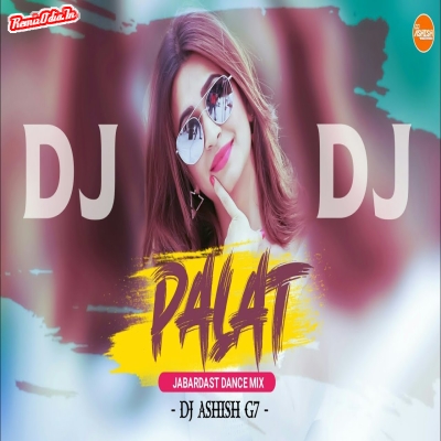 Palat Sambalpuri Dj Remix